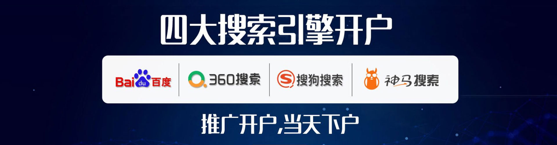红塔知乎信息流