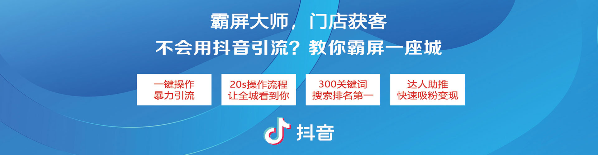 红塔百度推广开户