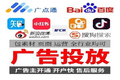 深度解读：信息流托管的三大优势案例